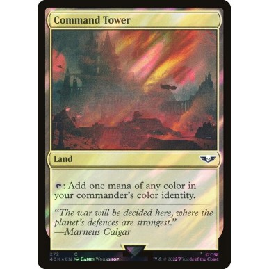 Command Tower