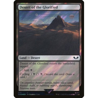 Desert of the Glorified