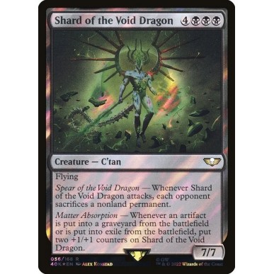 Shard of the Void Dragon