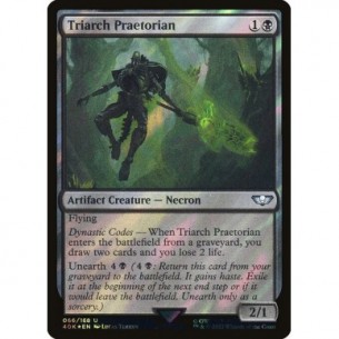 Triarch Praetorian