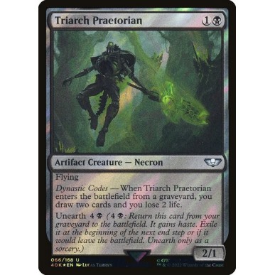 Triarch Praetorian