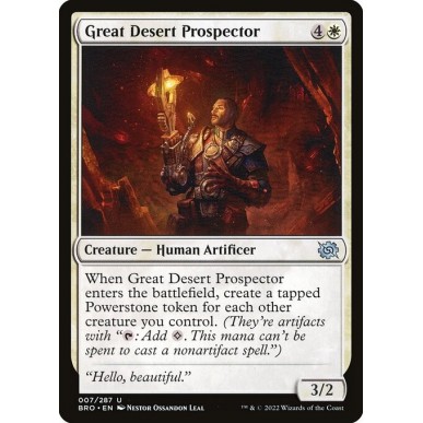 Prospettore del Grande Deserto
