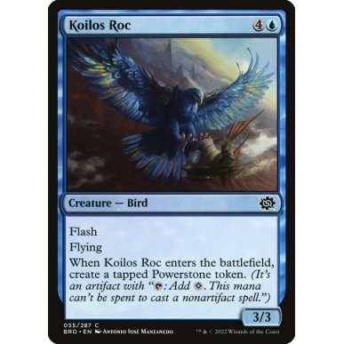 Roc di Koilos