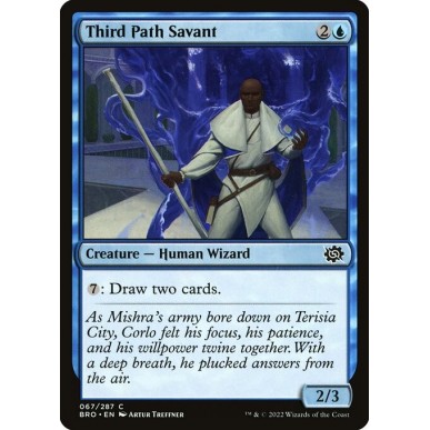 Third Path Savant