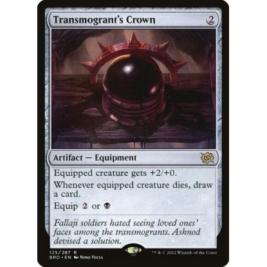 Transmogrant's Crown