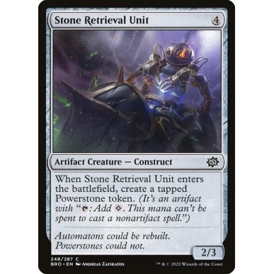 Stone Retrieval Unit