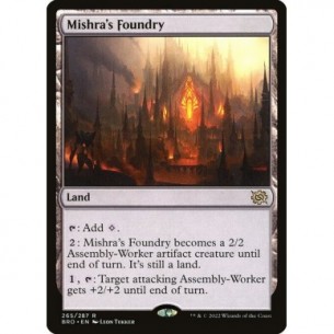 Fonderia di Mishra