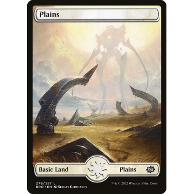 Pianura