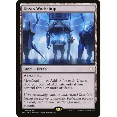 Laboratorio di Urza