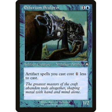 Scultrice di Eterium