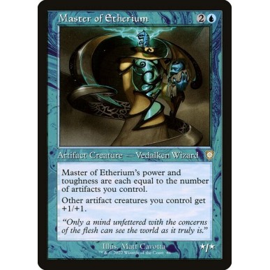 Maestro di Eterium
