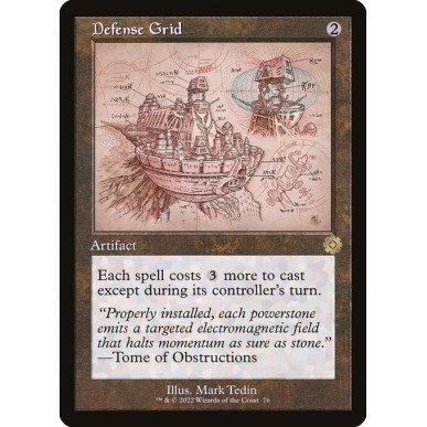 Griglia di Difesa