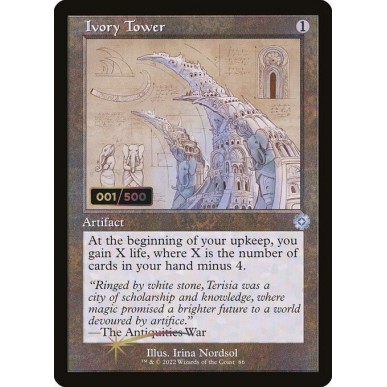 Ivory Tower