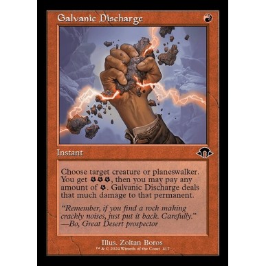 Galvanic Discharge