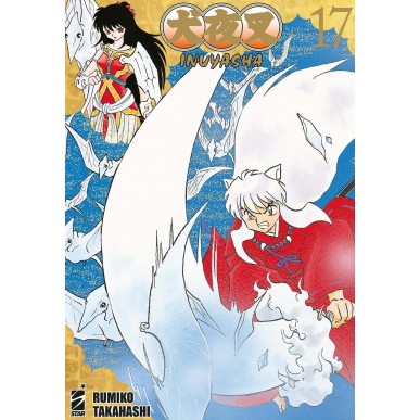 Inuyasha - Wide Edition 17