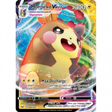 Morpeko VMAX