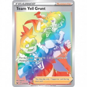 Team Yell Grunt