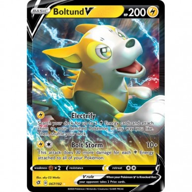 Boltund V