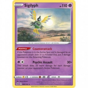 Sigilyph