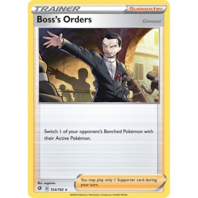 Boss's Orders