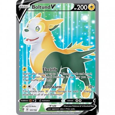 Boltund V