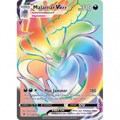 Malamar VMAX