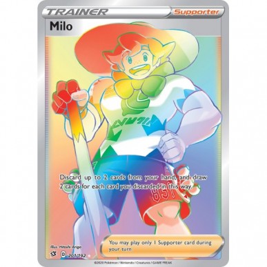 Milo