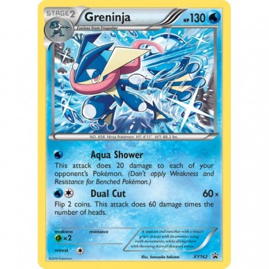 Greninja