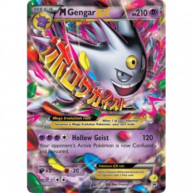 M Gengar-EX