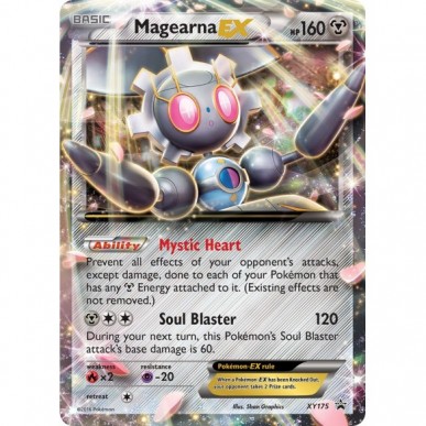 Magearna-EX