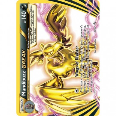 Mandibuzz BREAK