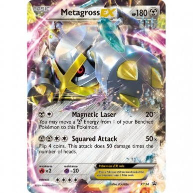 Metagross-EX