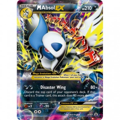 M Absol-EX