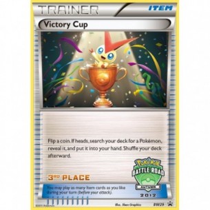 Victory Cup