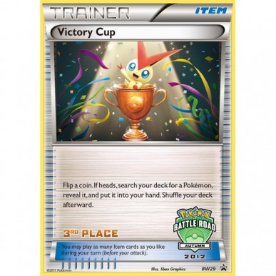 Victory Cup