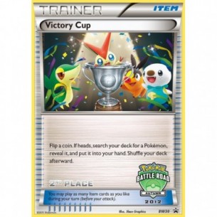 Victory Cup