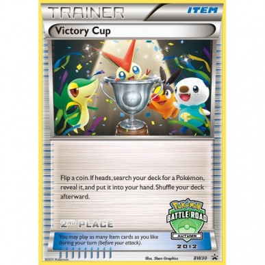Victory Cup