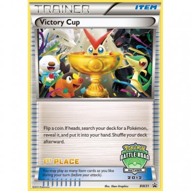 Victory Cup
