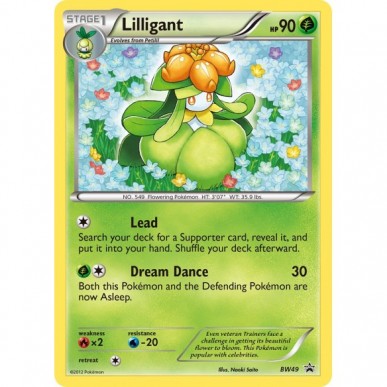 Lilligant