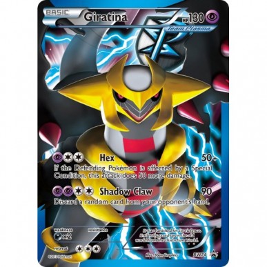 Giratina