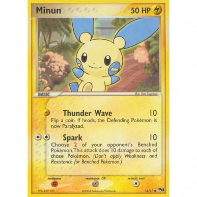 Minun