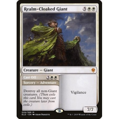 Gigante del Mantoreame // Gettare Via
