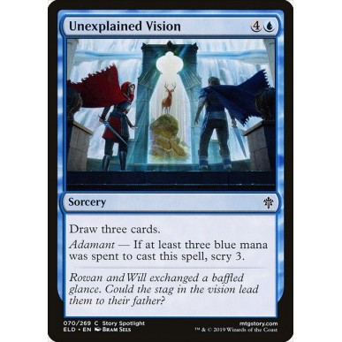 Visione Inspiegabile