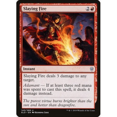 Fuoco Sgominante