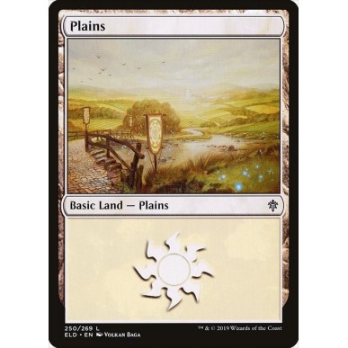 Pianura