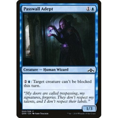 Passwall Adept