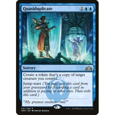 Quasiduplicate