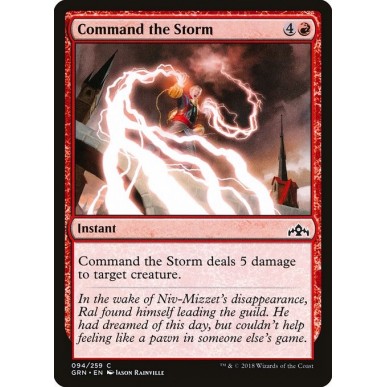 Comandare la Tempesta