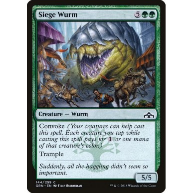 Siege Wurm