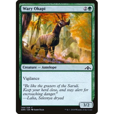Wary Okapi